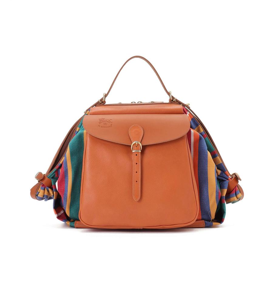 IL BISONTE イルビゾンテ ボックススクエアショルダーバッグクロスボディ クロスボディバッグ | クロスボディ & ショルダーバッグ | バッグ